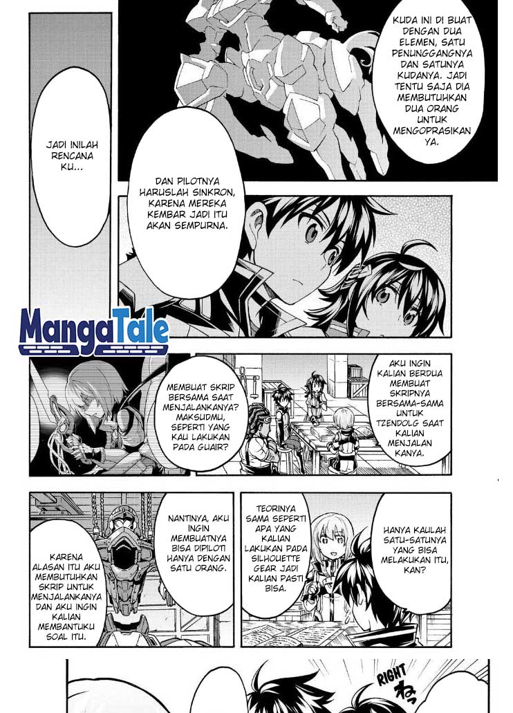 knights-magic - Chapter: 38