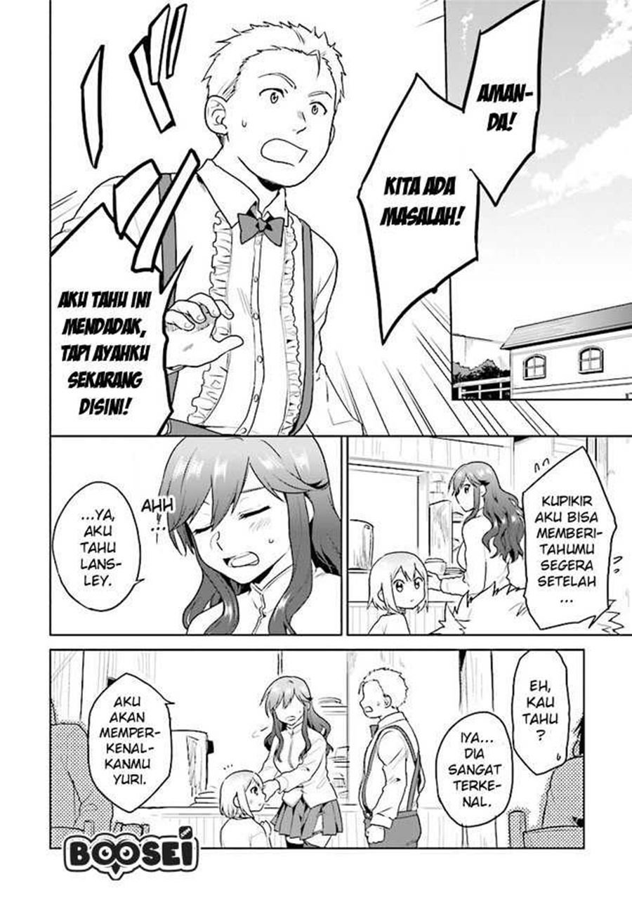 the-small-sage-will-try-her-best-in-the-different-world-from-lv-1 - Chapter: 19