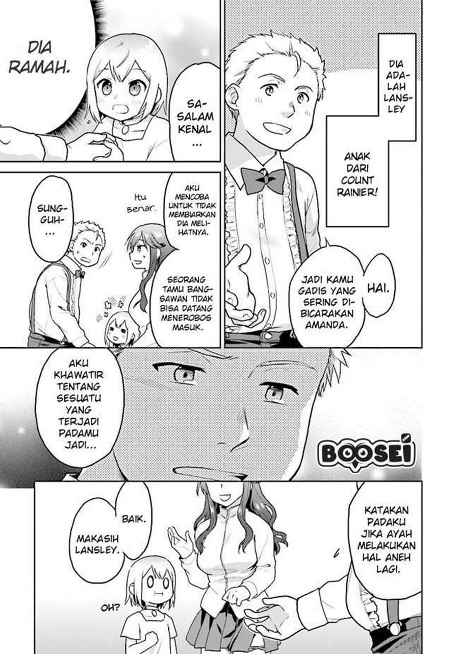 the-small-sage-will-try-her-best-in-the-different-world-from-lv-1 - Chapter: 19