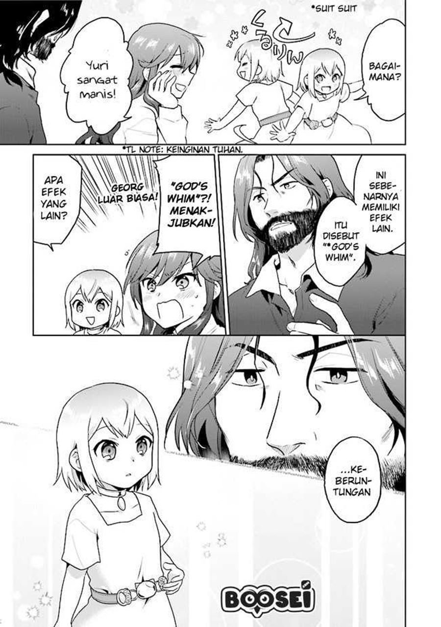 the-small-sage-will-try-her-best-in-the-different-world-from-lv-1 - Chapter: 19