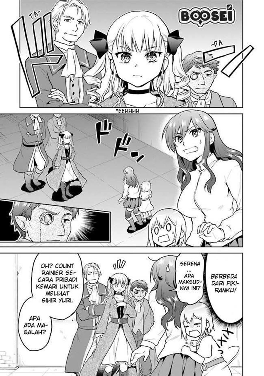 the-small-sage-will-try-her-best-in-the-different-world-from-lv-1 - Chapter: 19