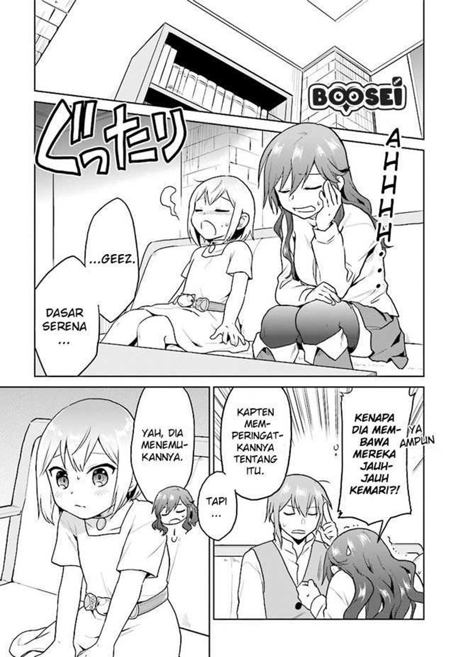 the-small-sage-will-try-her-best-in-the-different-world-from-lv-1 - Chapter: 19