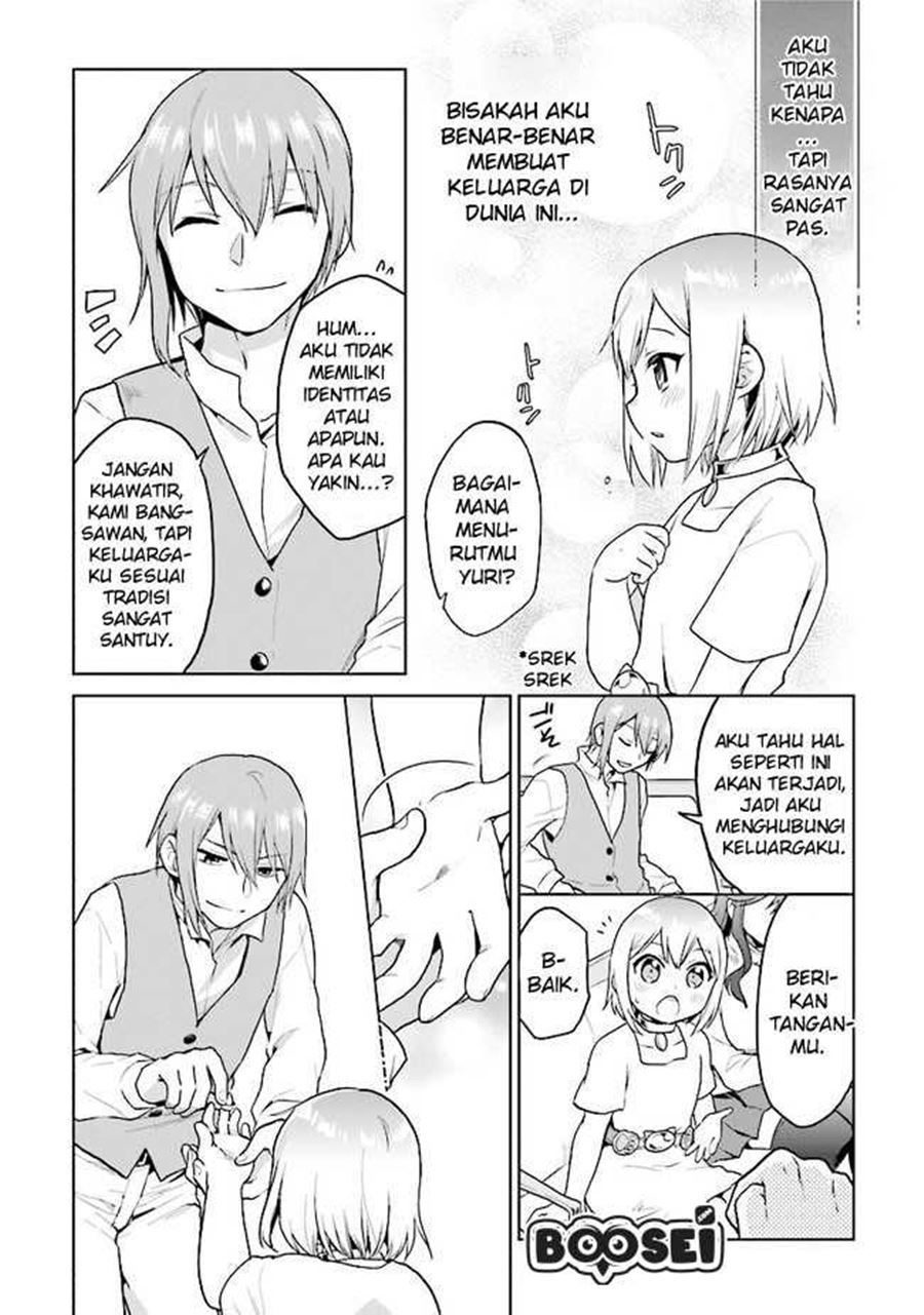 the-small-sage-will-try-her-best-in-the-different-world-from-lv-1 - Chapter: 19