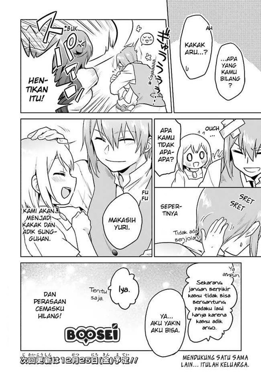 the-small-sage-will-try-her-best-in-the-different-world-from-lv-1 - Chapter: 19