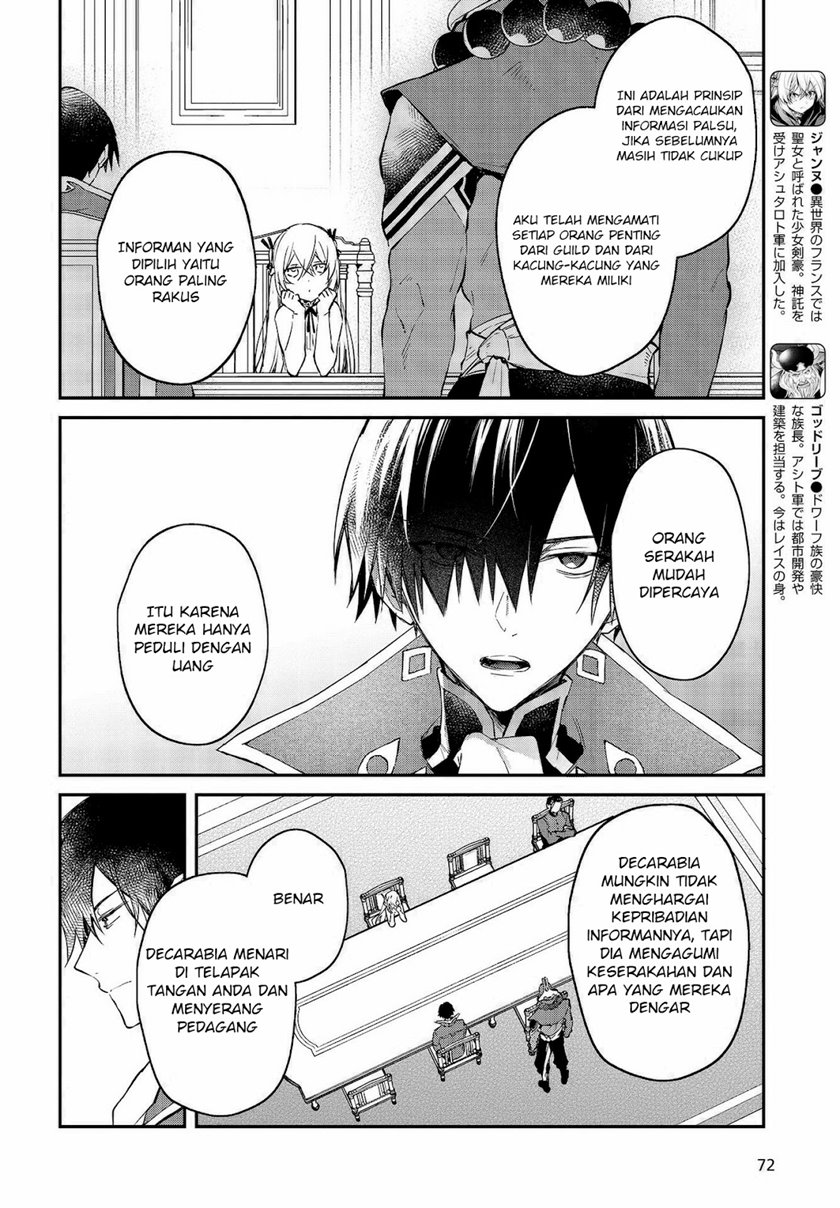 realist-maou-niyoru-seiiki-naki-isekai-kaikaku - Chapter: 31