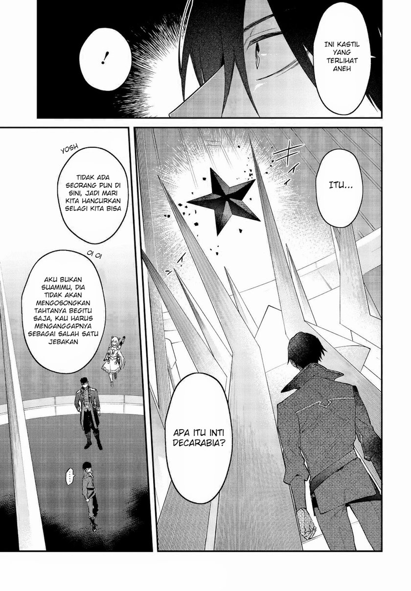 realist-maou-niyoru-seiiki-naki-isekai-kaikaku - Chapter: 31