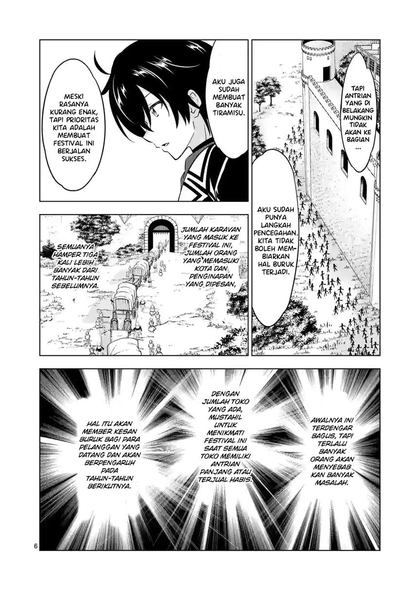shijou-saikyou-orc-san-no-tanoshii-tanetsuke-harem-zukuri - Chapter: 94