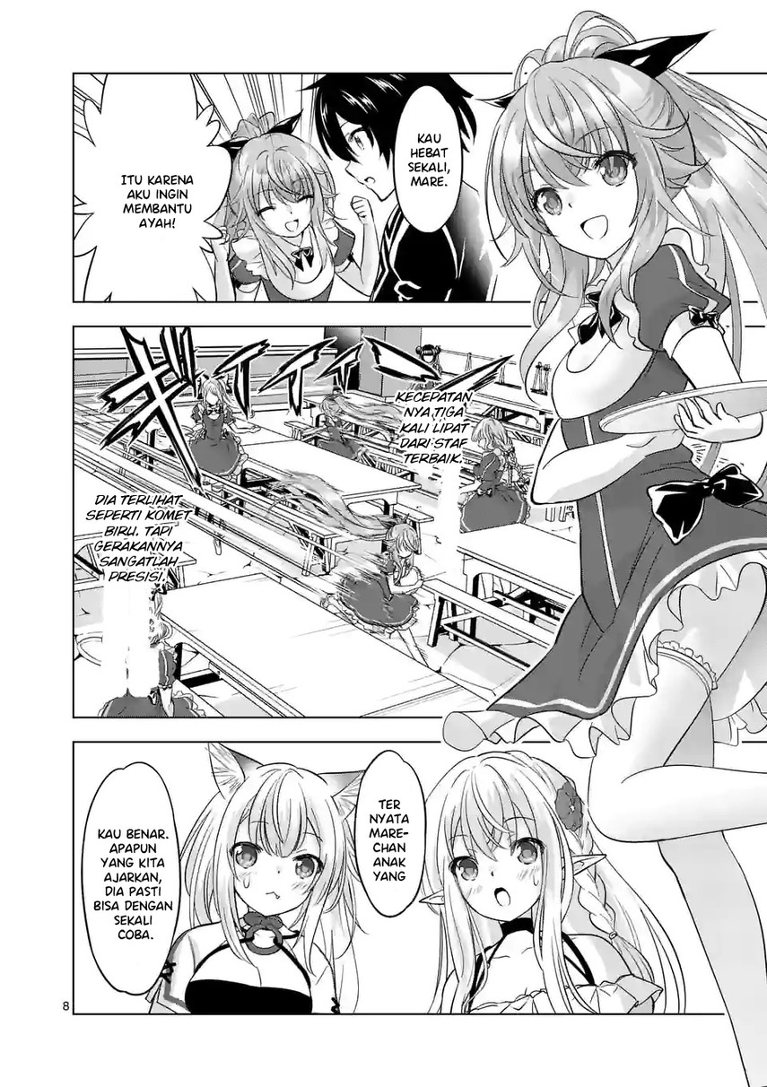 shijou-saikyou-orc-san-no-tanoshii-tanetsuke-harem-zukuri - Chapter: 94