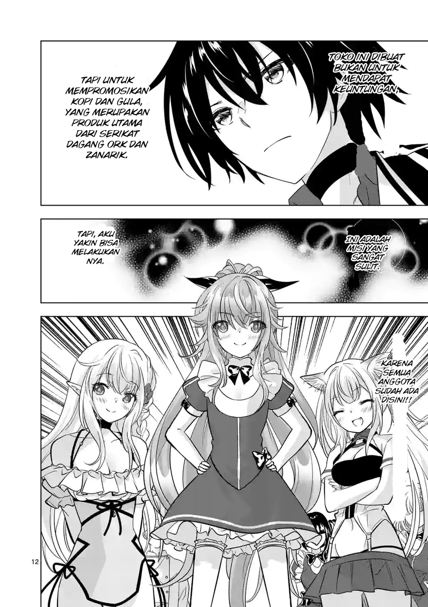 shijou-saikyou-orc-san-no-tanoshii-tanetsuke-harem-zukuri - Chapter: 94