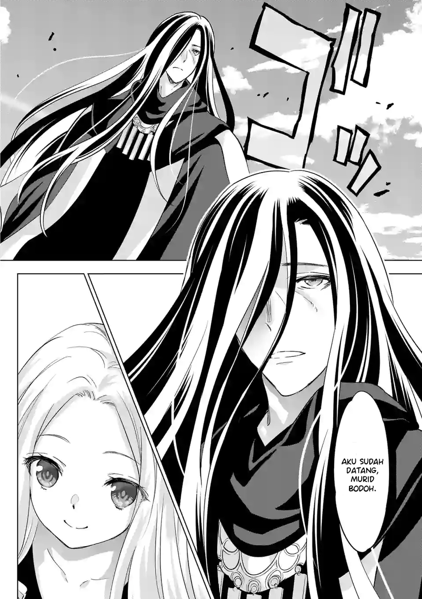 shijou-saikyou-orc-san-no-tanoshii-tanetsuke-harem-zukuri - Chapter: 94