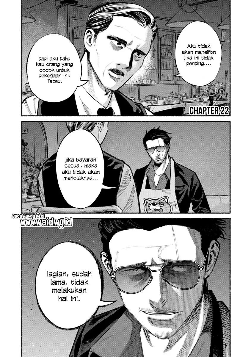 gokushufudou-the-way-of-the-house-husband - Chapter: 22