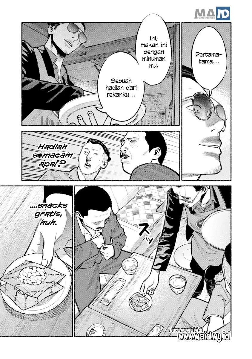 gokushufudou-the-way-of-the-house-husband - Chapter: 22