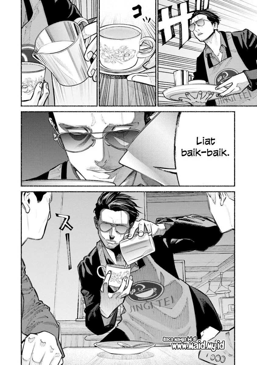 gokushufudou-the-way-of-the-house-husband - Chapter: 22