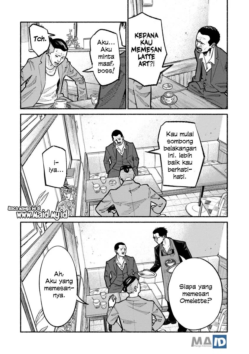 gokushufudou-the-way-of-the-house-husband - Chapter: 22