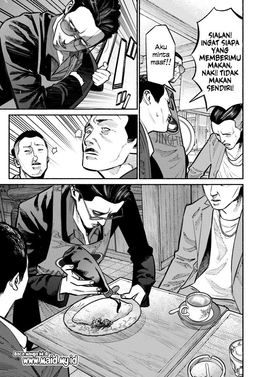 gokushufudou-the-way-of-the-house-husband - Chapter: 22