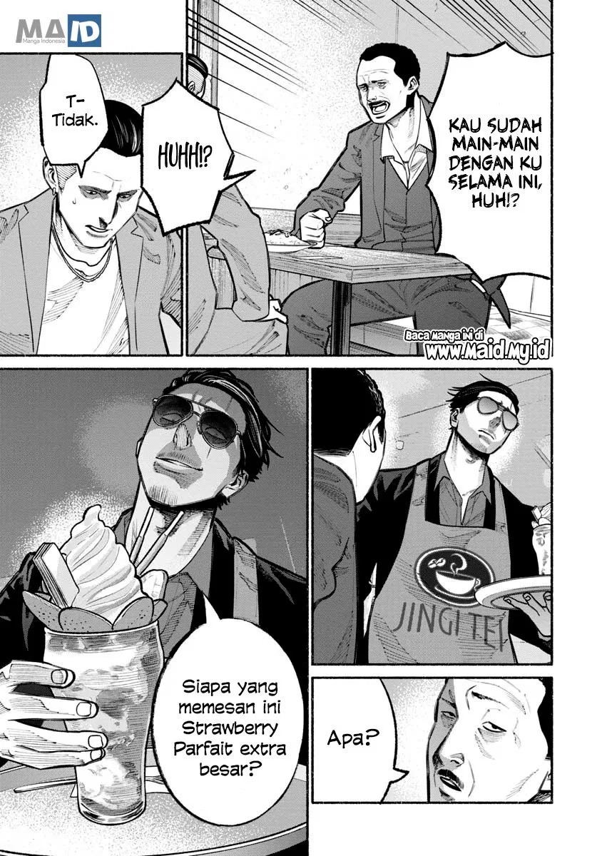 gokushufudou-the-way-of-the-house-husband - Chapter: 22