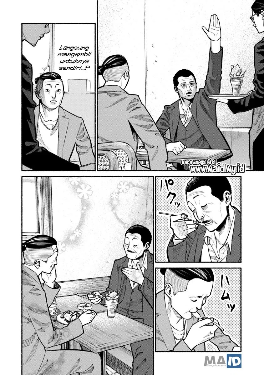 gokushufudou-the-way-of-the-house-husband - Chapter: 22