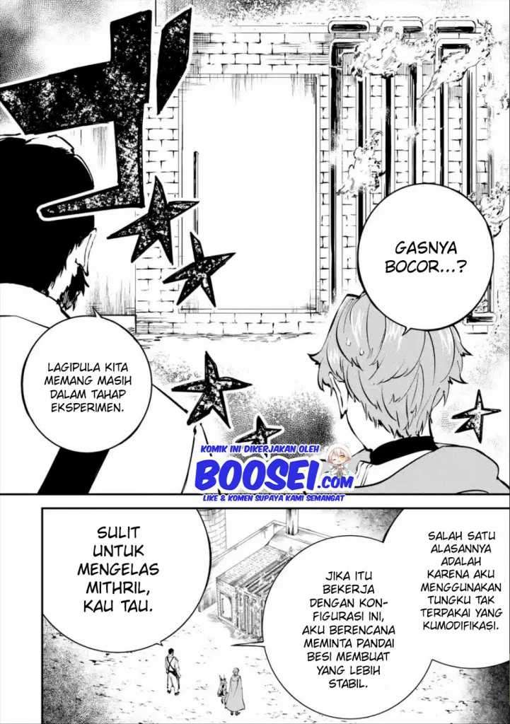 isekai-cheat-magic-swordsman - Chapter: 8