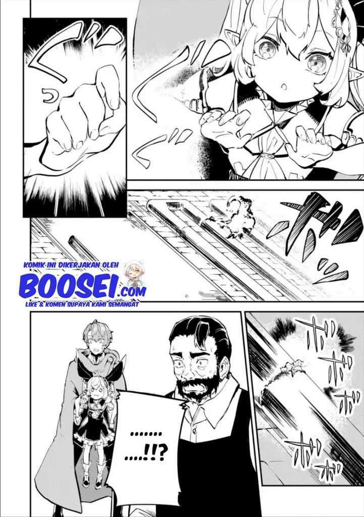 isekai-cheat-magic-swordsman - Chapter: 8