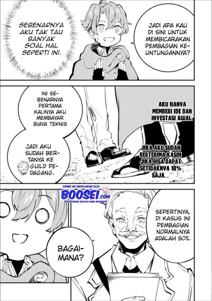 isekai-cheat-magic-swordsman - Chapter: 8