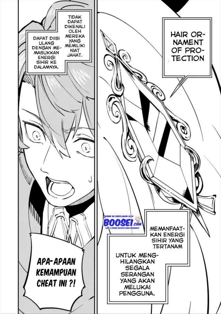 isekai-cheat-magic-swordsman - Chapter: 8