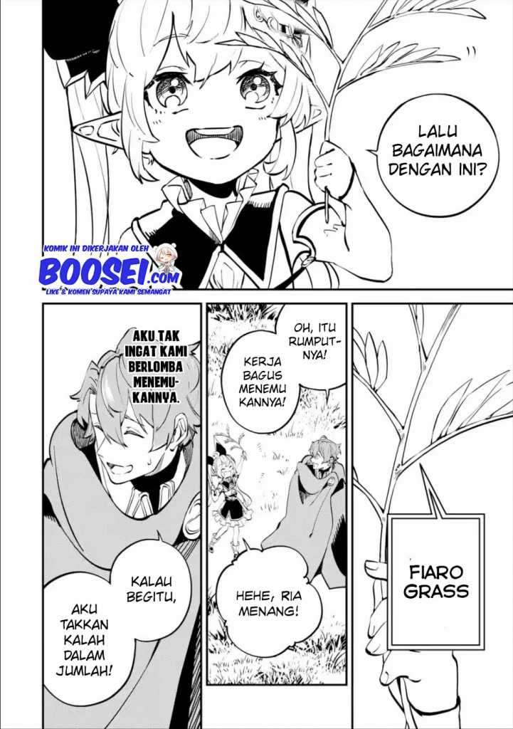 isekai-cheat-magic-swordsman - Chapter: 8