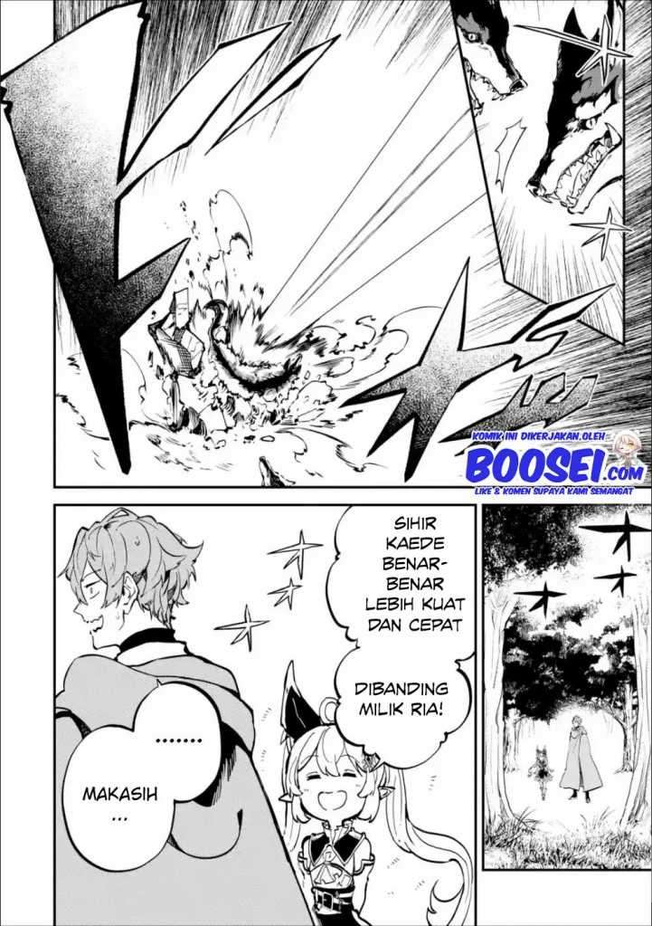 isekai-cheat-magic-swordsman - Chapter: 8