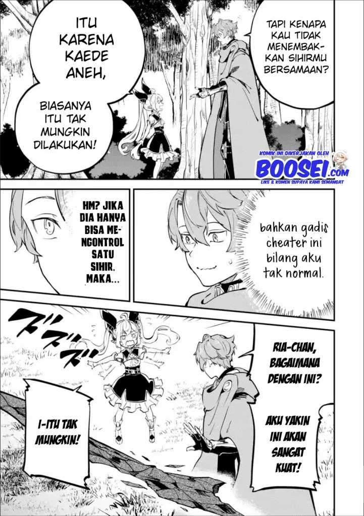 isekai-cheat-magic-swordsman - Chapter: 8