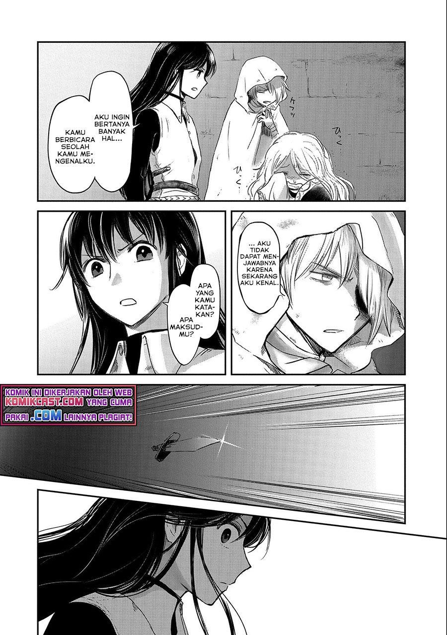 boukensha-ni-naritai-to-miyako-ni-deteitta-musume-ga-s-rank-ni-natteta - Chapter: 27