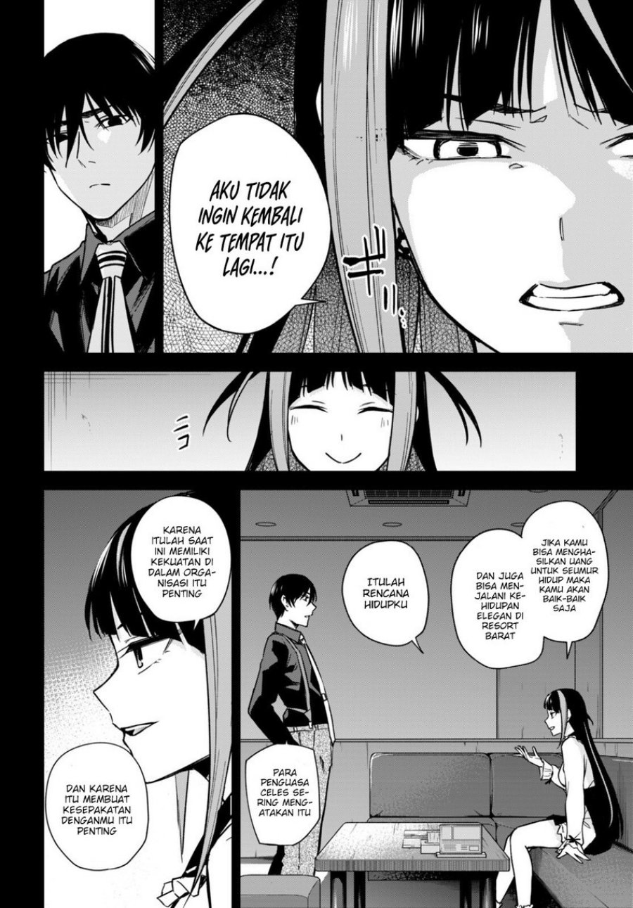 honey-trap-sharehouse - Chapter: 13