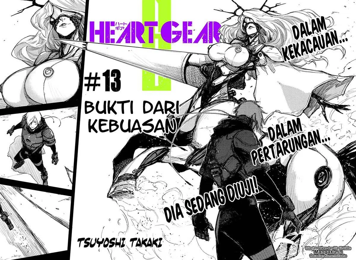 heart-gear - Chapter: 13