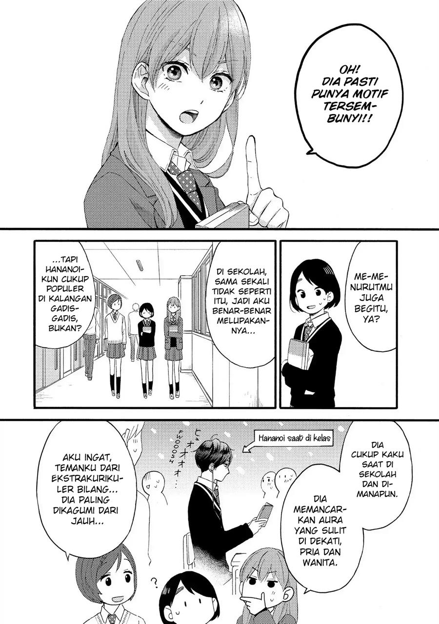 hananoi-kun-to-koi-no-yamai - Chapter: 7