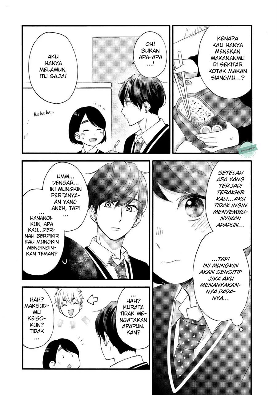 hananoi-kun-to-koi-no-yamai - Chapter: 7