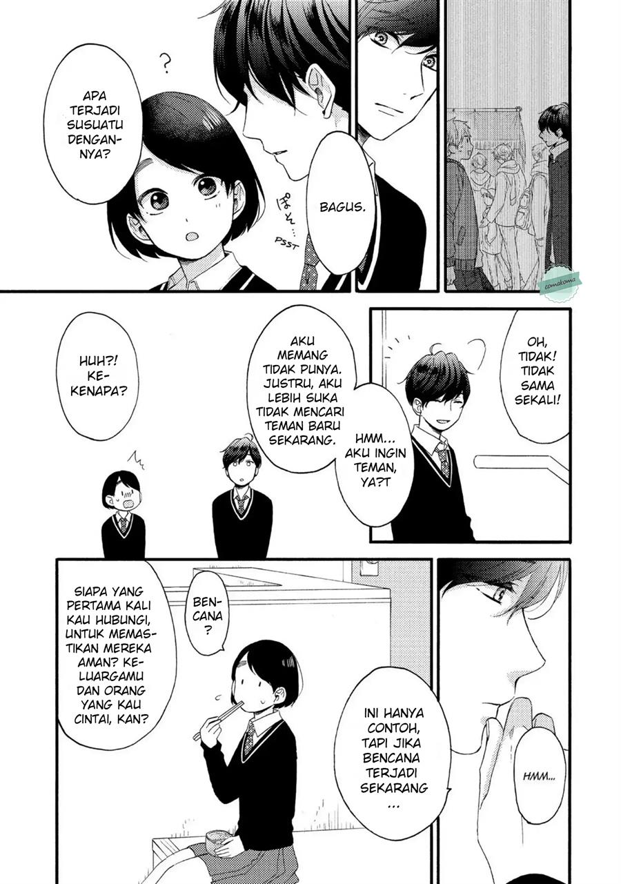 hananoi-kun-to-koi-no-yamai - Chapter: 7