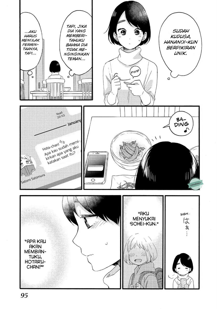 hananoi-kun-to-koi-no-yamai - Chapter: 7