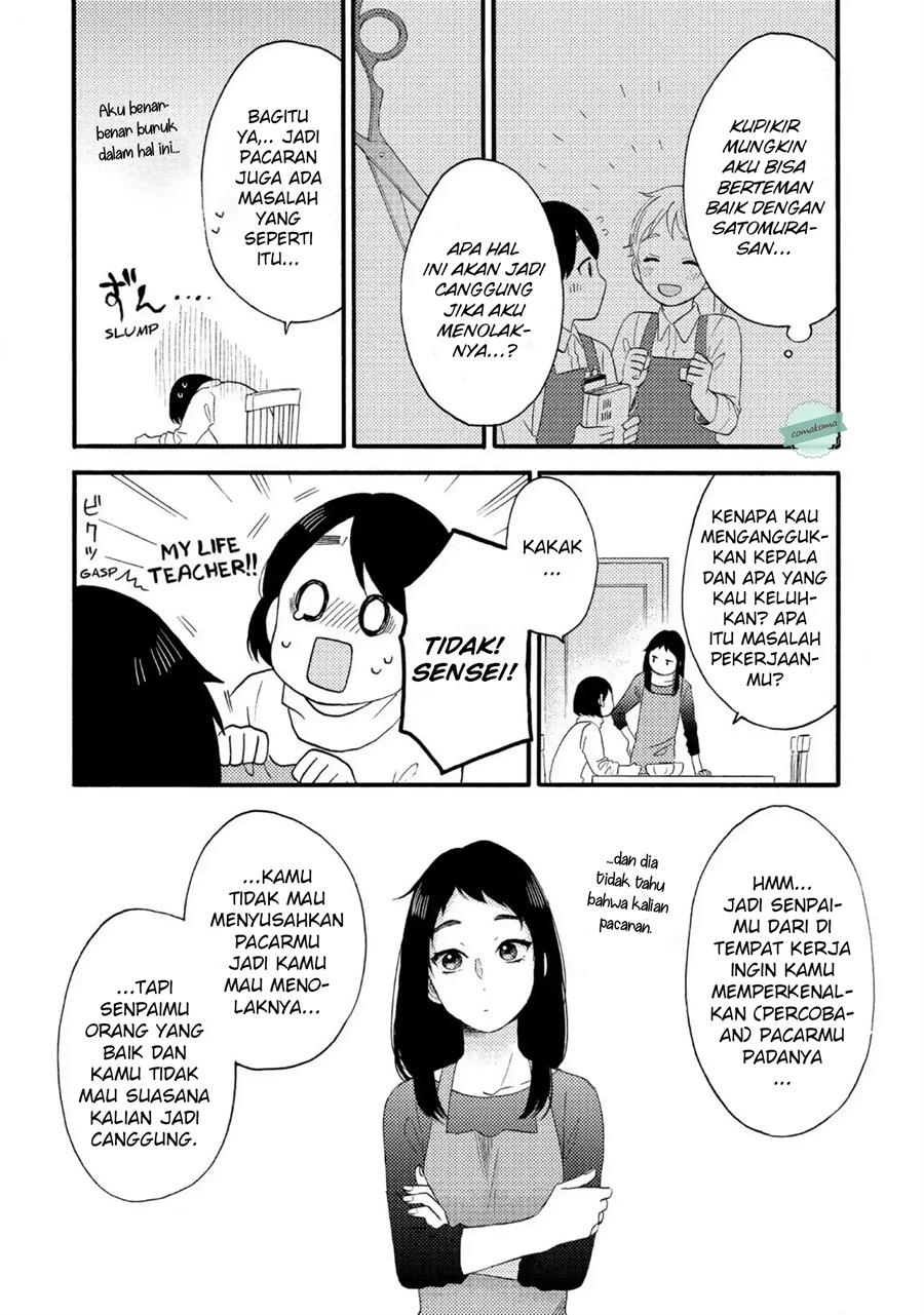 hananoi-kun-to-koi-no-yamai - Chapter: 7