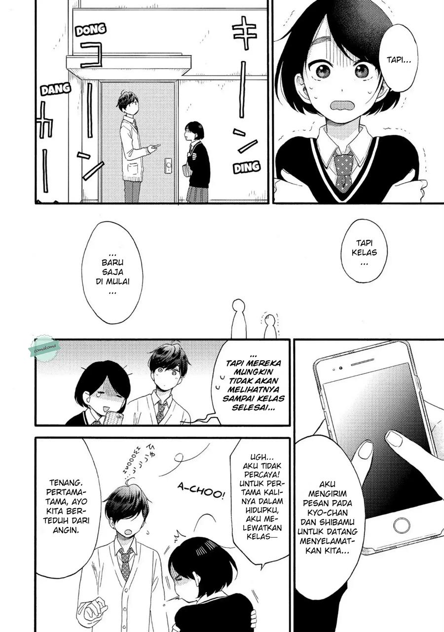 hananoi-kun-to-koi-no-yamai - Chapter: 7
