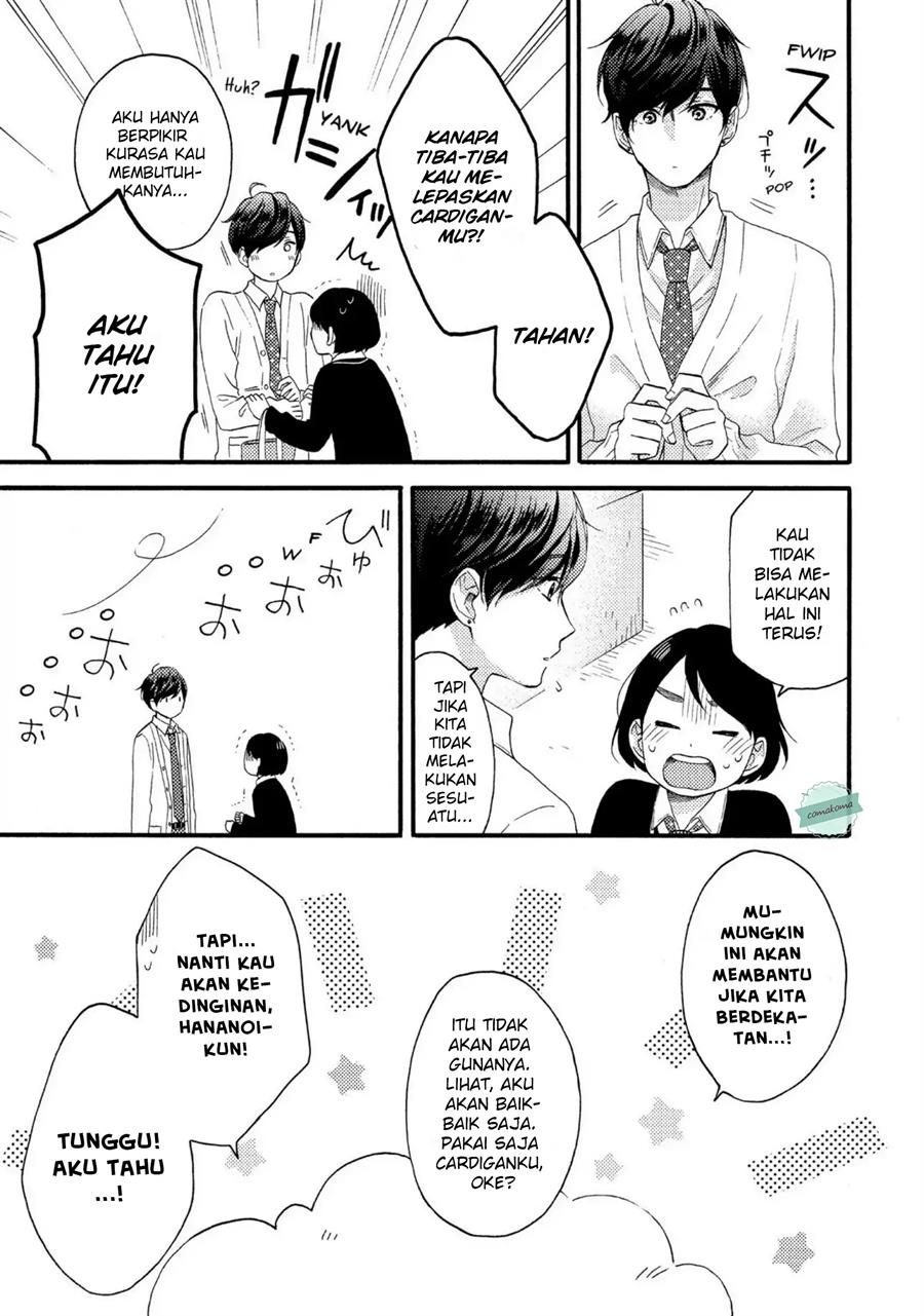 hananoi-kun-to-koi-no-yamai - Chapter: 7