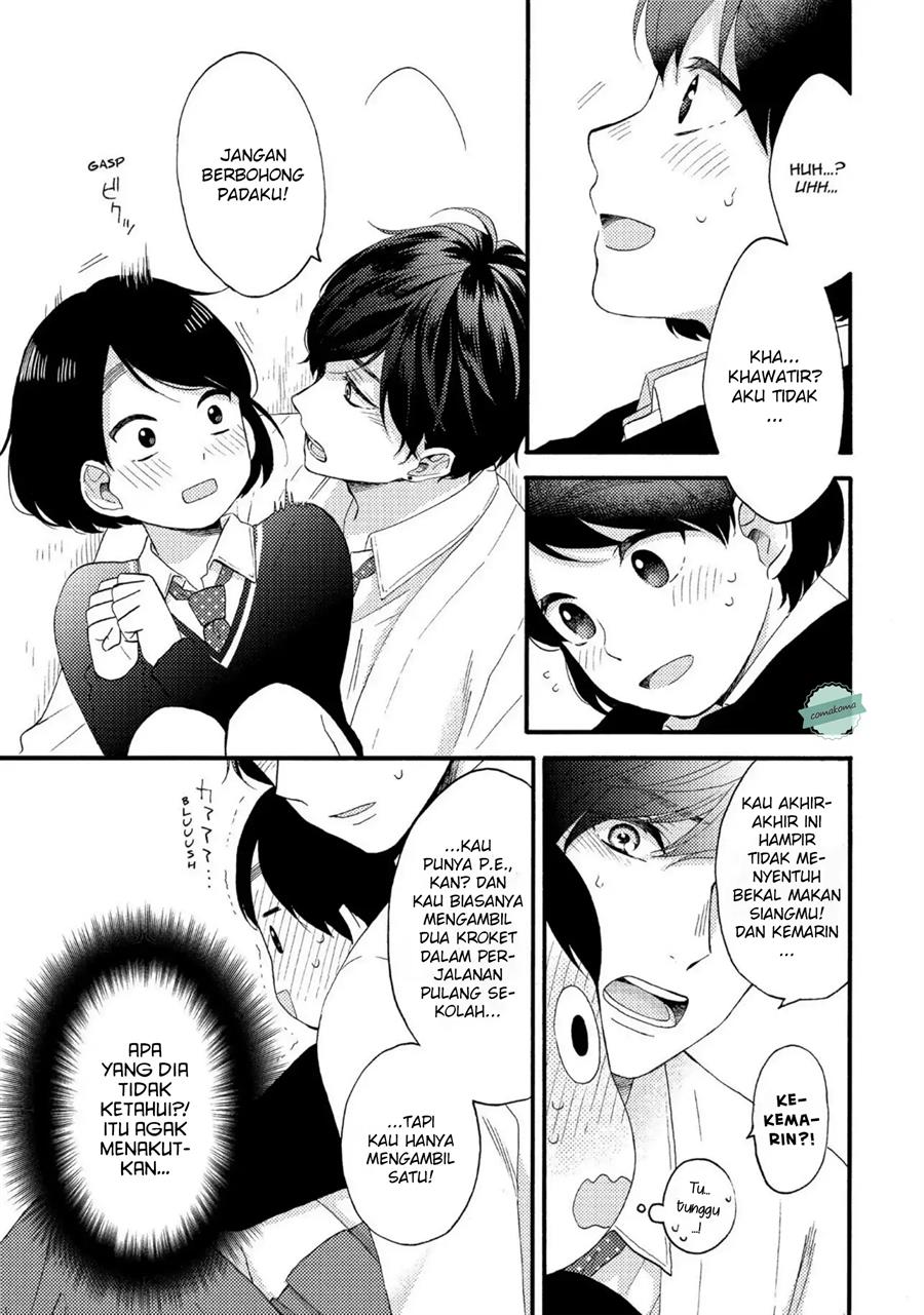 hananoi-kun-to-koi-no-yamai - Chapter: 7