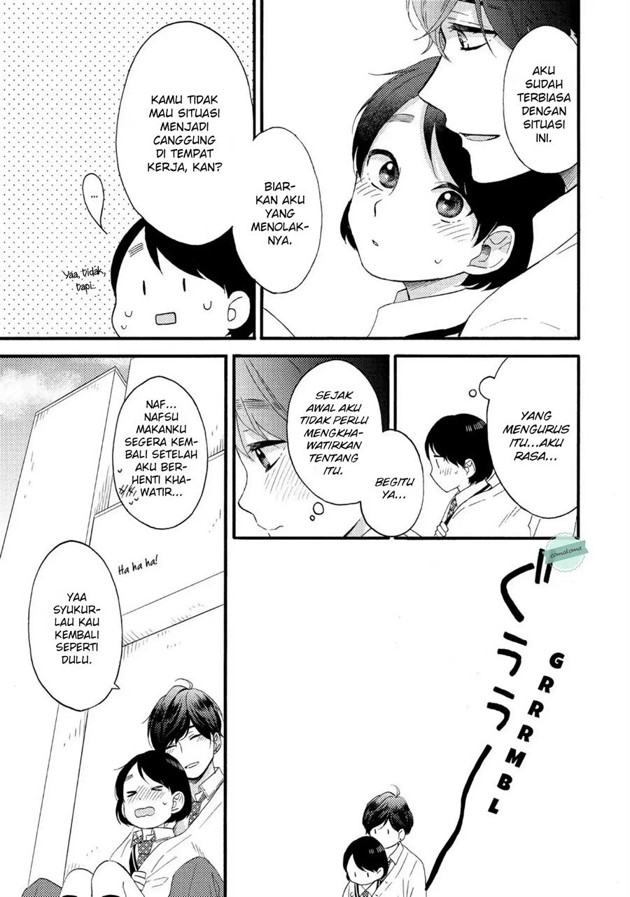 hananoi-kun-to-koi-no-yamai - Chapter: 7