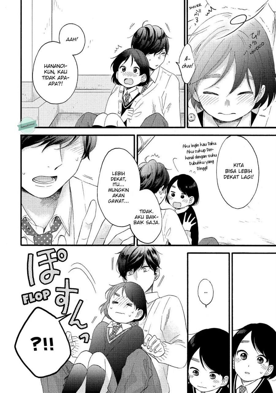 hananoi-kun-to-koi-no-yamai - Chapter: 7