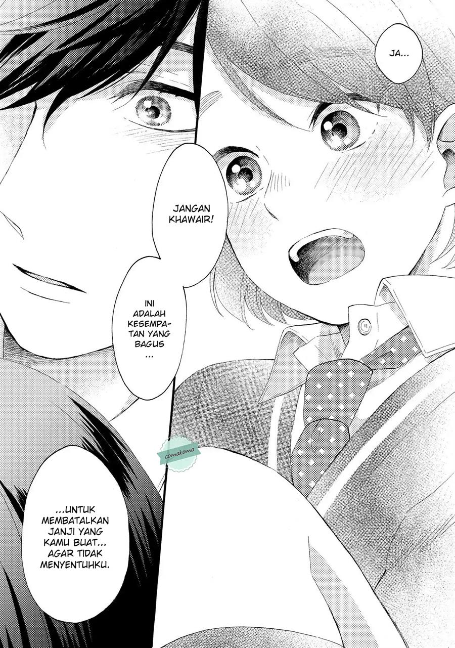 hananoi-kun-to-koi-no-yamai - Chapter: 7