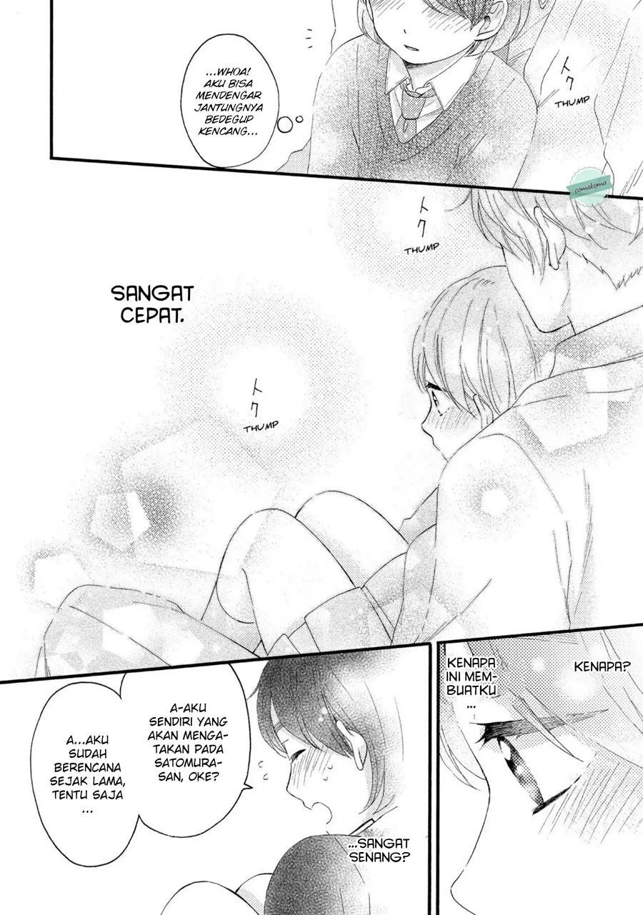 hananoi-kun-to-koi-no-yamai - Chapter: 7