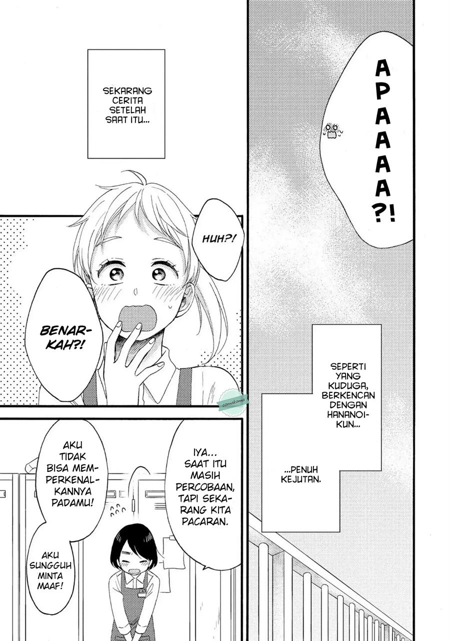 hananoi-kun-to-koi-no-yamai - Chapter: 7