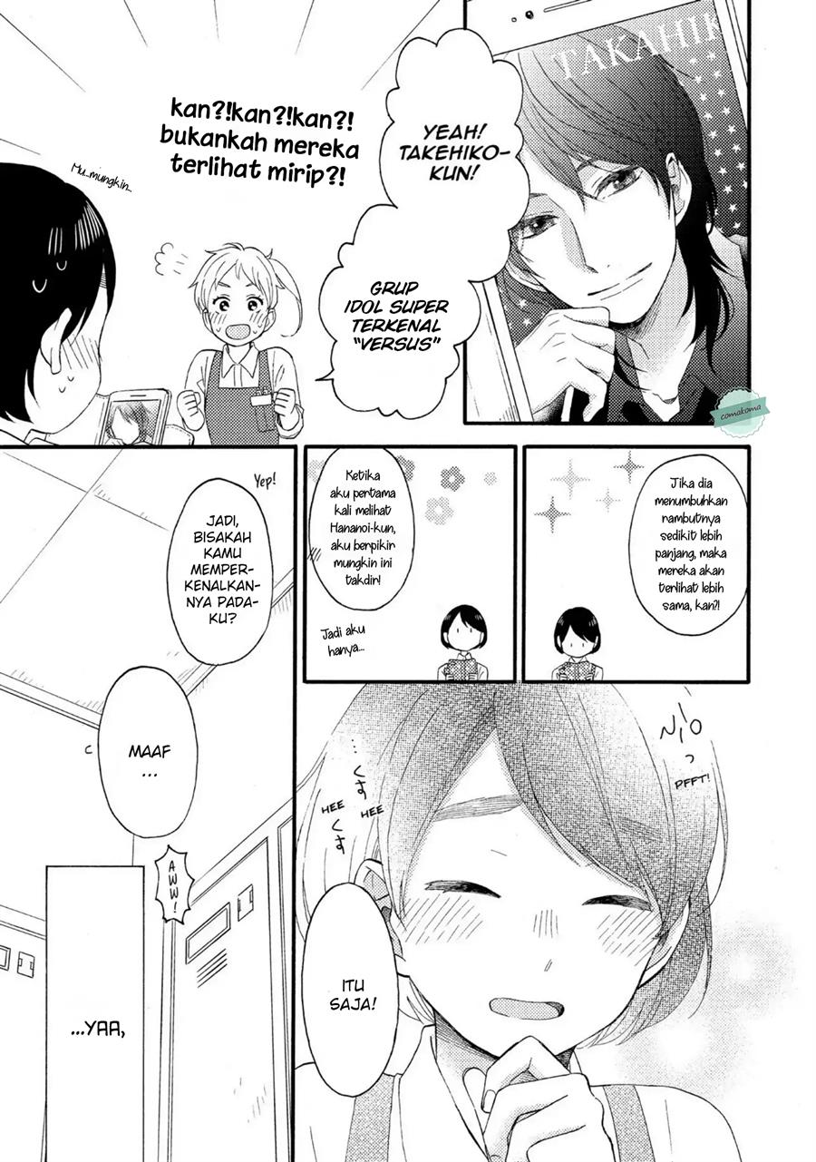 hananoi-kun-to-koi-no-yamai - Chapter: 7