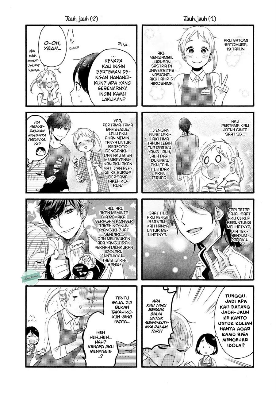 hananoi-kun-to-koi-no-yamai - Chapter: 7