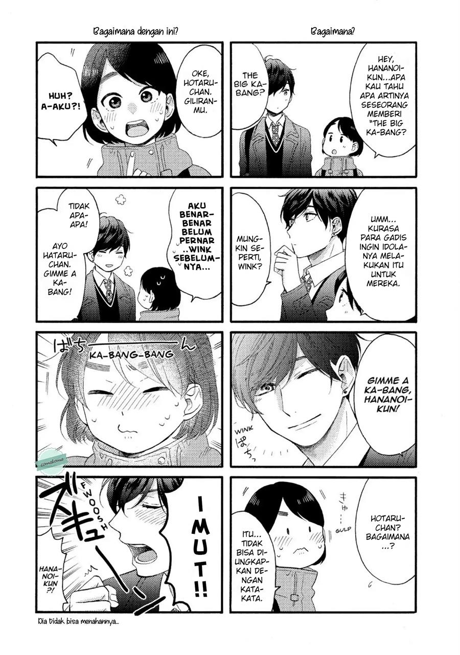 hananoi-kun-to-koi-no-yamai - Chapter: 7