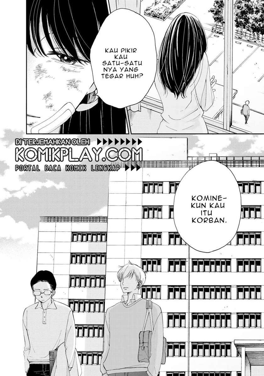 naraku-no-futari - Chapter: 2