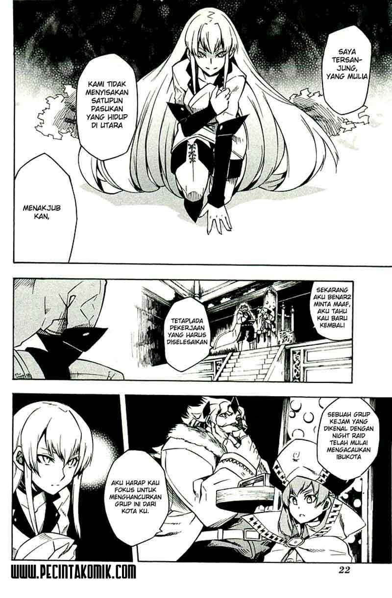 akame-ga-kill - Chapter: 10