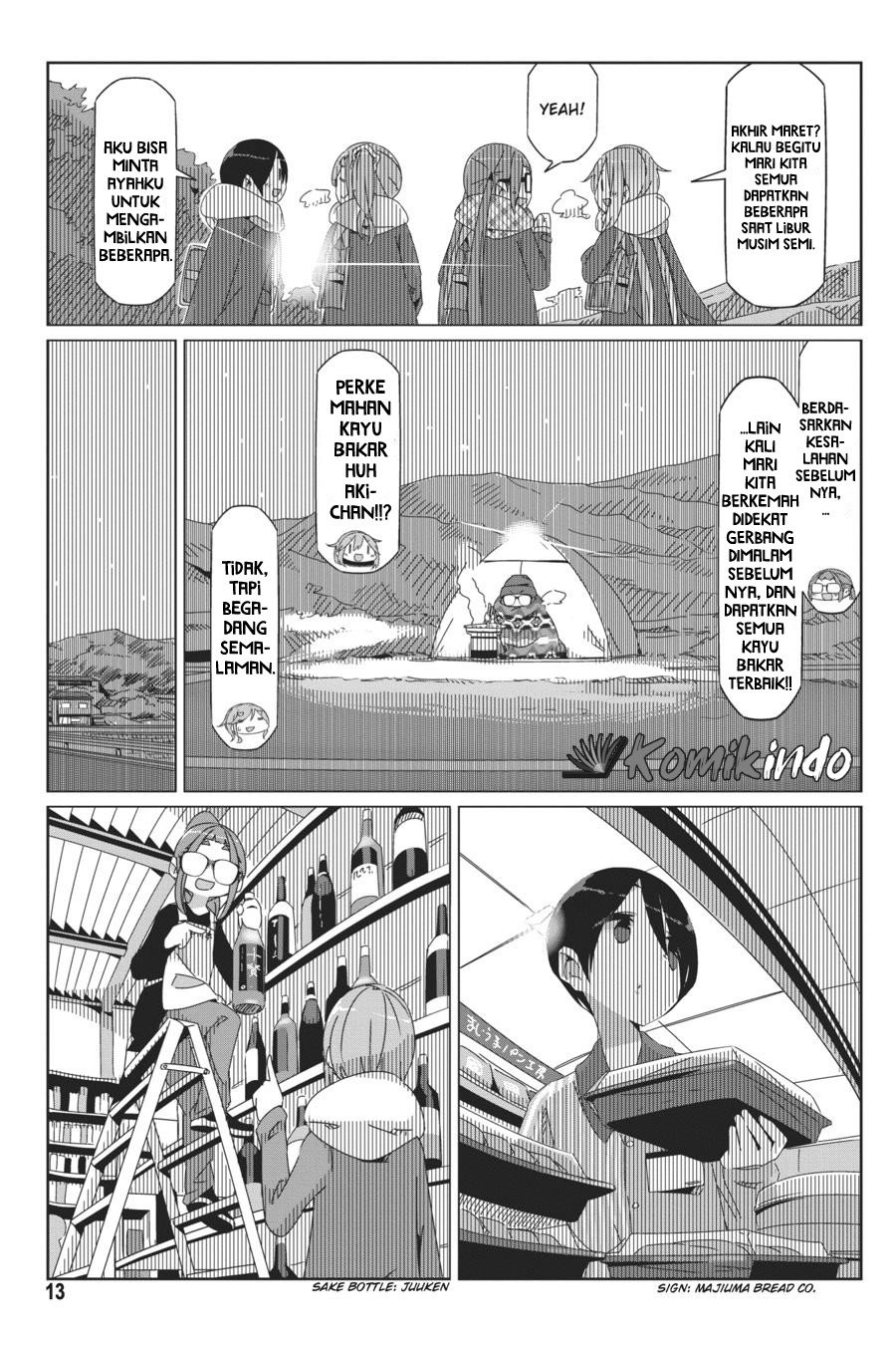 yuru-camp - Chapter: 41